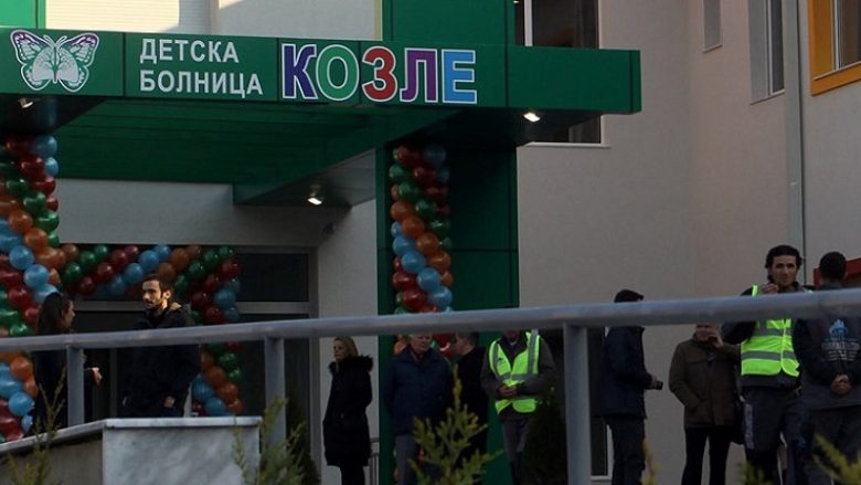 Ndërpritet furnizimi me ujë në Kozle, MSH: Dy klinika tjera do të pranojnë pacientët që do të kenë nevojë për hospitalizim