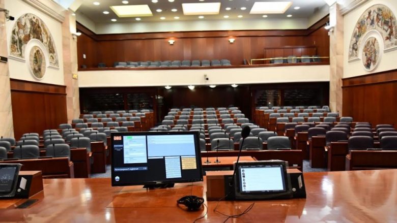 Kuvendi i Maqedonisë nuk e votoi Rezolutën për ndihmën në Gaza