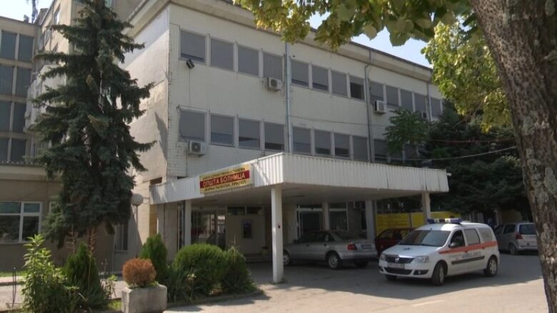 Një punonjës në spitalin e Prilepit vodhi afër 35 mijë euro, dënohet me dy vjet burg me kusht