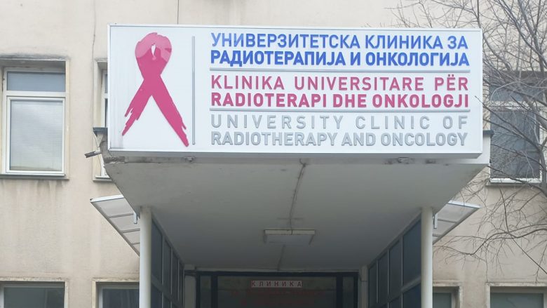 Prokuroria miraton aktakuzën ndaj dy ish-drejtorëve të Onkologjisë në Shkup