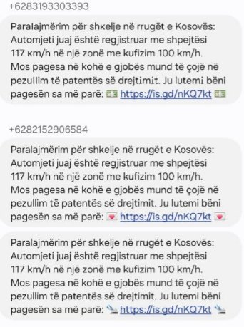 Njësia Nacionale për Siguri Kibernetike kjërkon të mos bini pre e mashtrimeve