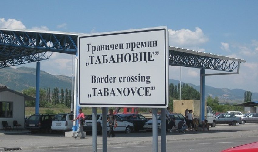 LAMM: Në “Tabanoc” për hyrje në Maqedoni pritet rreth 30 minuta
