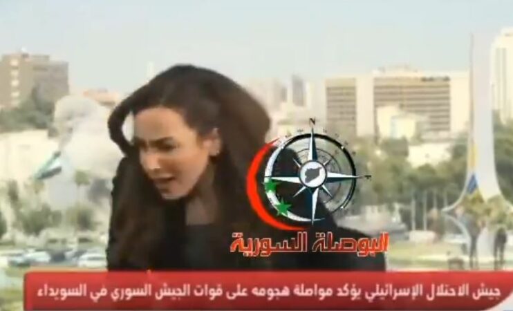 Spikerja largohet nga transmetimi direkt pas shpërthimit në Damask