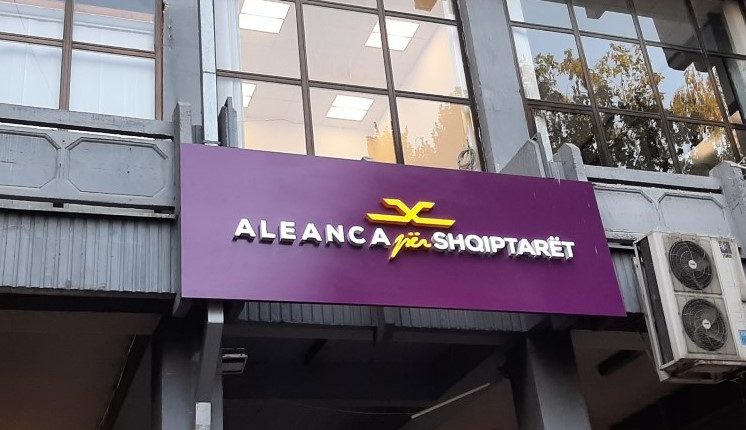 ASH, Taravari: 16 punësime – 1 shqiptar, kjo është “barazia” e VLEN-it