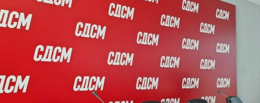 LSDM: Mihajllov do të udhëheqë me “Erasmus”, e njejta ka skandal për keqpërdorim të fondeve arsimore