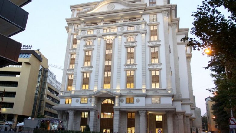 MF: Kisella Voda, Qendra dhe Mogilla do ta përmirësojnë efikasitetin energjetik me mjete grant dhe nënhua përmes Projektit të efikasitetit energjetik