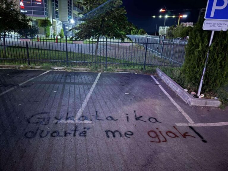 Vrasja në Gjilan: Sot protestë para Gjykatës