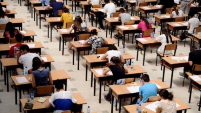 Më 12 dhe 14 gusht mbahen provimet eksterne të maturës shtetërore në afatin e gushtit
