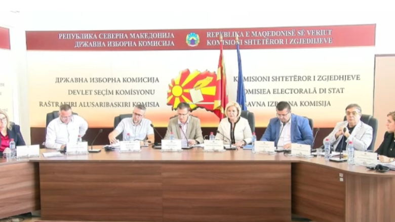 Emërohen anëtarët e rinj të Komisioneve Komunale Zgjedhore për zgjedhjet lokale 2025