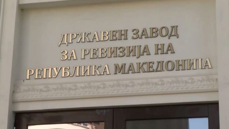 ESHA zbulon dobësi në funksionimin e Regjistrit Qendror të Popullsisë në RMV