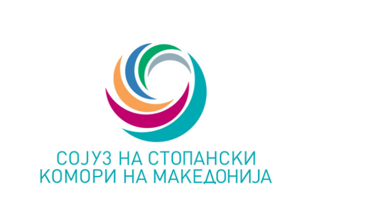 Shkarkohen nënkryetarët e LOEM-së, Georgievski dhe Kostadinovski