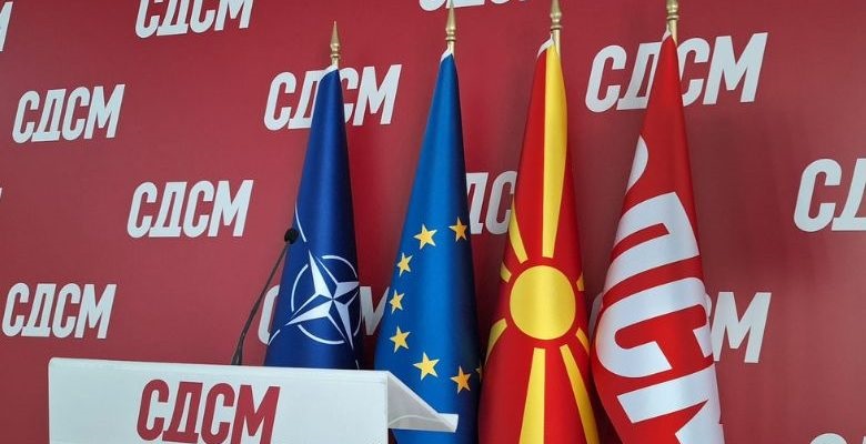 LSDM: ASK të bëjë deklasifikimin e dokumentacioneve për aferën për përgjime