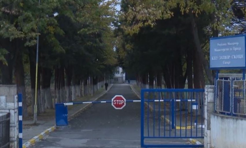Shtetasi italian kapet me drogë në Shkup, përfundon në Burgun e Shutkës