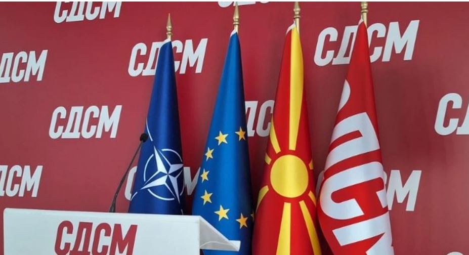 LSDM: Ministrja Janevska të dorëhiqet, nxënësit filluan vitin e ri shkollor pa libra