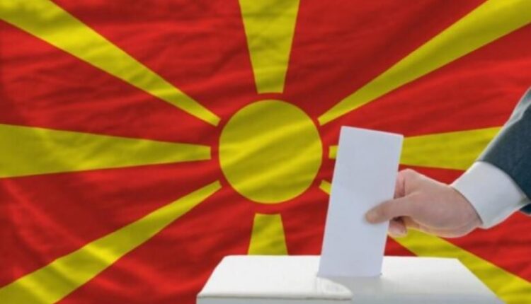 16 kandidatë në garë për Kryetarin e Shkupit, 855 kandidatë për 45 vende në Këshill
