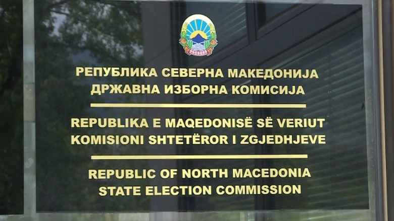 Përfundoi afati për mbledhjen e nënshkrimeve për kandidatët e pavarur për kryetarë komunash