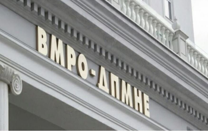 OBRM-PDUKM: Gjyqësori që funksionon në favor të grupit të udhëhequr nga Filipçe duhet të marrë fund