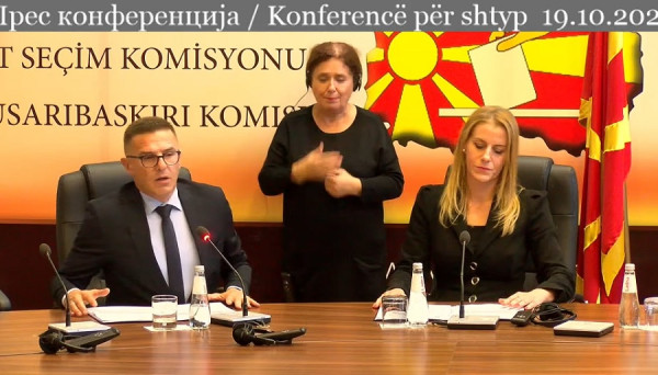 Zgjedhjet në Maqedoninë e Veriut, deri në orën 17:00 votojnë rreth 40 për qind e qytetarëve