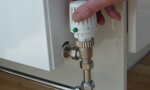 Ulja e temperaturave, Termokos ka një njoftim për qytetarët