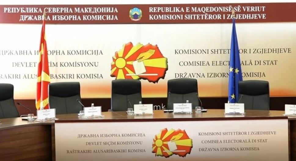 Të dielën nuk do të votohet në Gostivar, Vrapçisht, Qendër Zhupë dhe Mavrovë