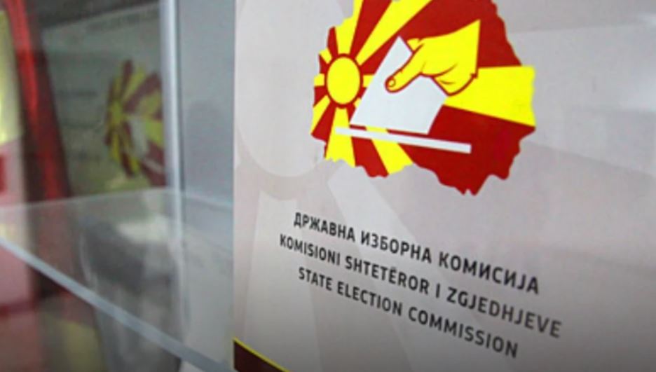 Pas vdekjes së Panço Minovit, vajza e tij bëhet bartëse e listës së pavarur në Kavadar