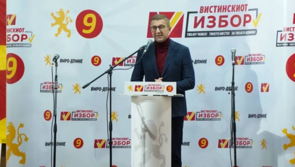 Mickoski: Filipçe po i përdorë të njejtat gënjeshtra si Zaevi, po shpikin rezoluta për zgjidhje me Bullgarinë