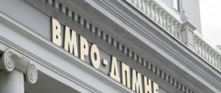 OBRM-PDUKM: Filipçe dje tha se gjyqësori ishte profesional, ndërsa Markovski merr vetëm arrest shtëpiak për një krim prej 100 milionësh