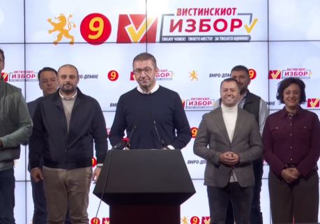 Mickoski: I fituam 30 komuna, këto zgjedhje mesazh për Ali Ahmetin, që rrihte gjoks se ndërron kryeministra