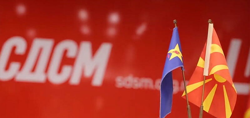 LSDM: Orce Gjorgjievski dhe OBRM-PDUKM, keqpërdorën edhe Maratonën e Shkupit