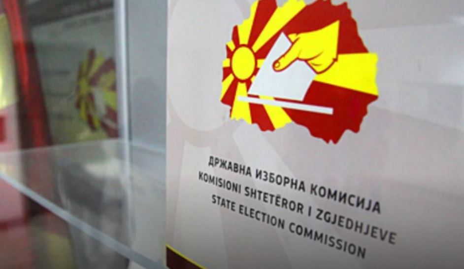 Sot skadon afati për paraqitjen e personave të sëmurë për të votuar në zgjedhjet lokale