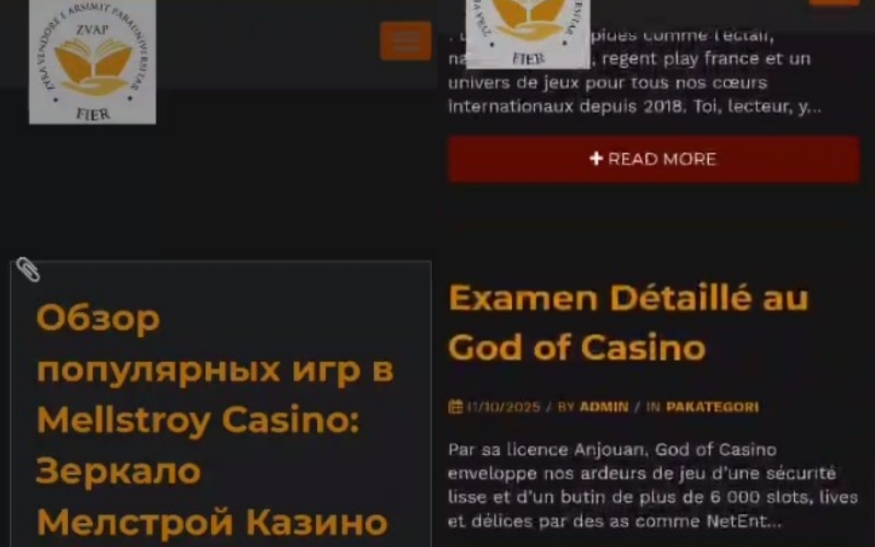 Reklama kumari në faqen zyrtare të ZVA Fier! “Mësuesit ftohen të heqin stresin me bixhoz”