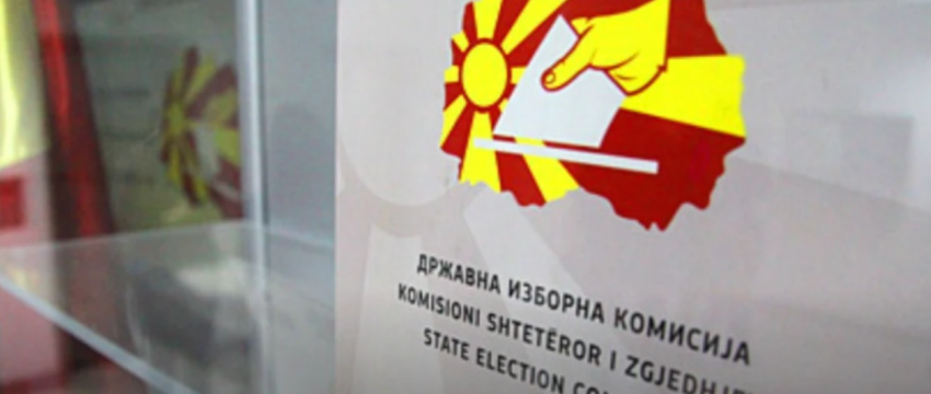 16 ankesa janë paraqitur në KSHZ për raundin e dytë të zgjedhjeve lokale