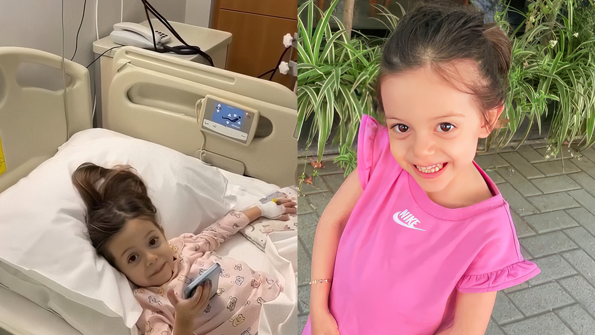 Pas publikimit në JOQ Ajseli fillon trajtimin, ta ndihmojmë të mbledhim shumën e operacionit