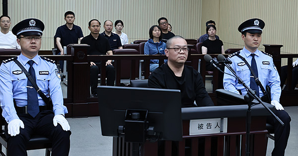 Kina ekzekuton ish bankierin e lartë  Mori 155 milionë dollarë ryshfet