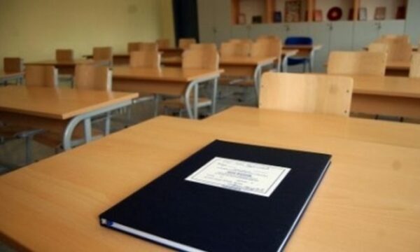 Nis sot gjysmëvjetori i dytë në shkolla, me përjashtim të disa komunave