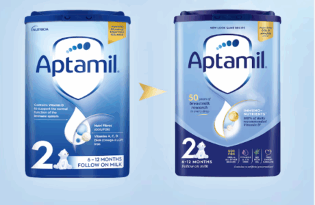 AUV-i merr vendim, do të asgjësojë produktin APTAMIL AR 2