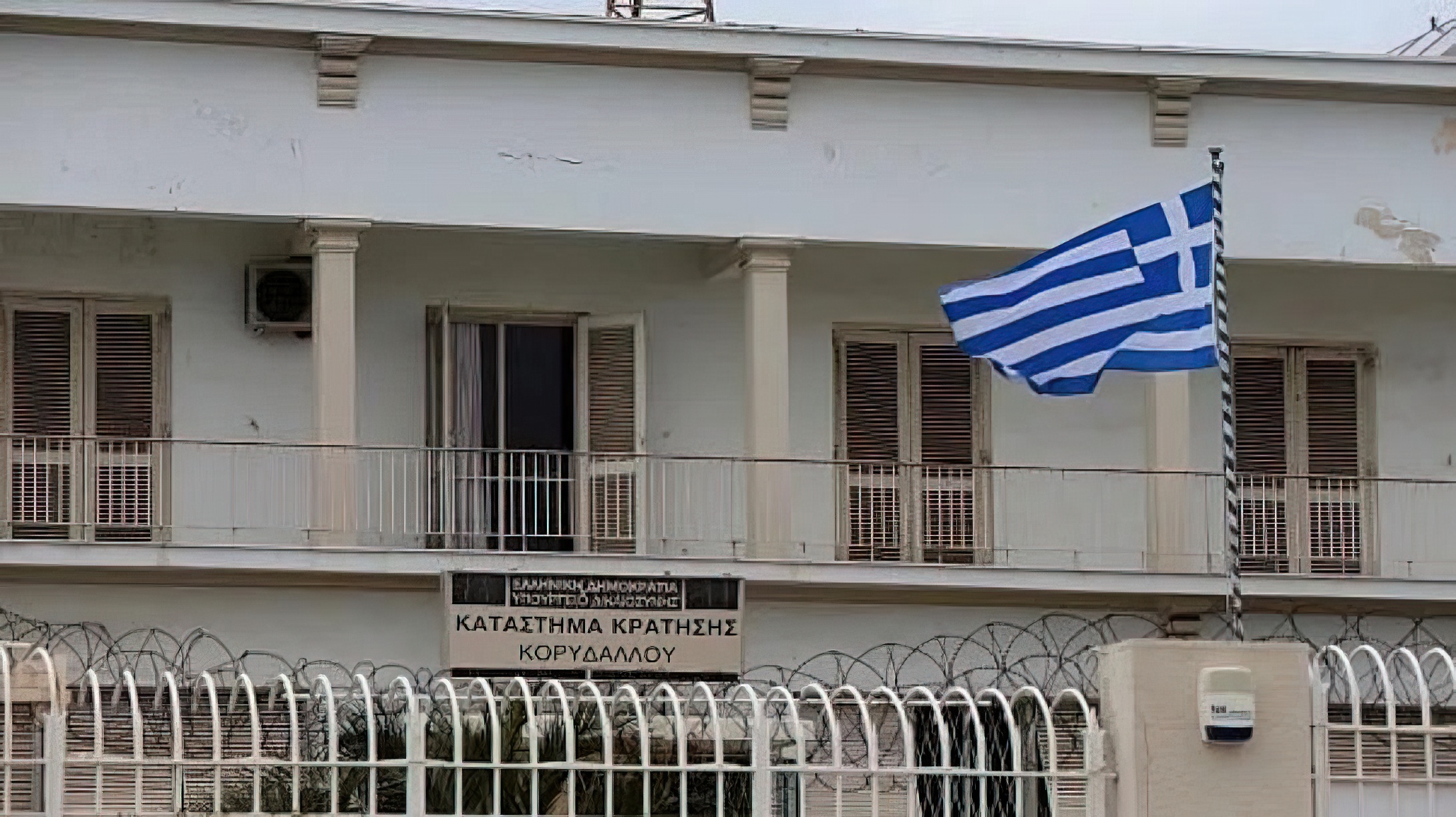 Kontrolle të imtësishme në burgun e Koridhalos pas vrasjes së shqiptarit