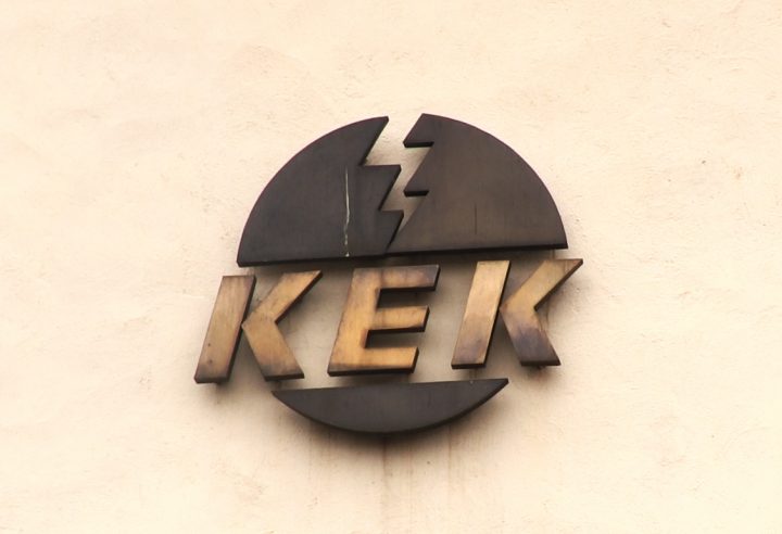 KEK thotë se për dy muaj ka prodhuar 110 mijë MWh më shumë se para një viti