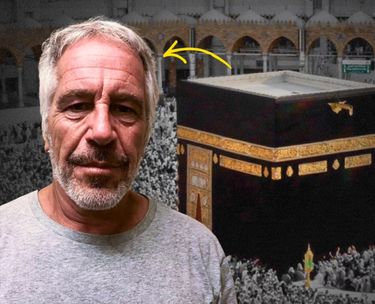 Jeffrey Epstein kishte siguruar copëza nga mbulesa e Qabes