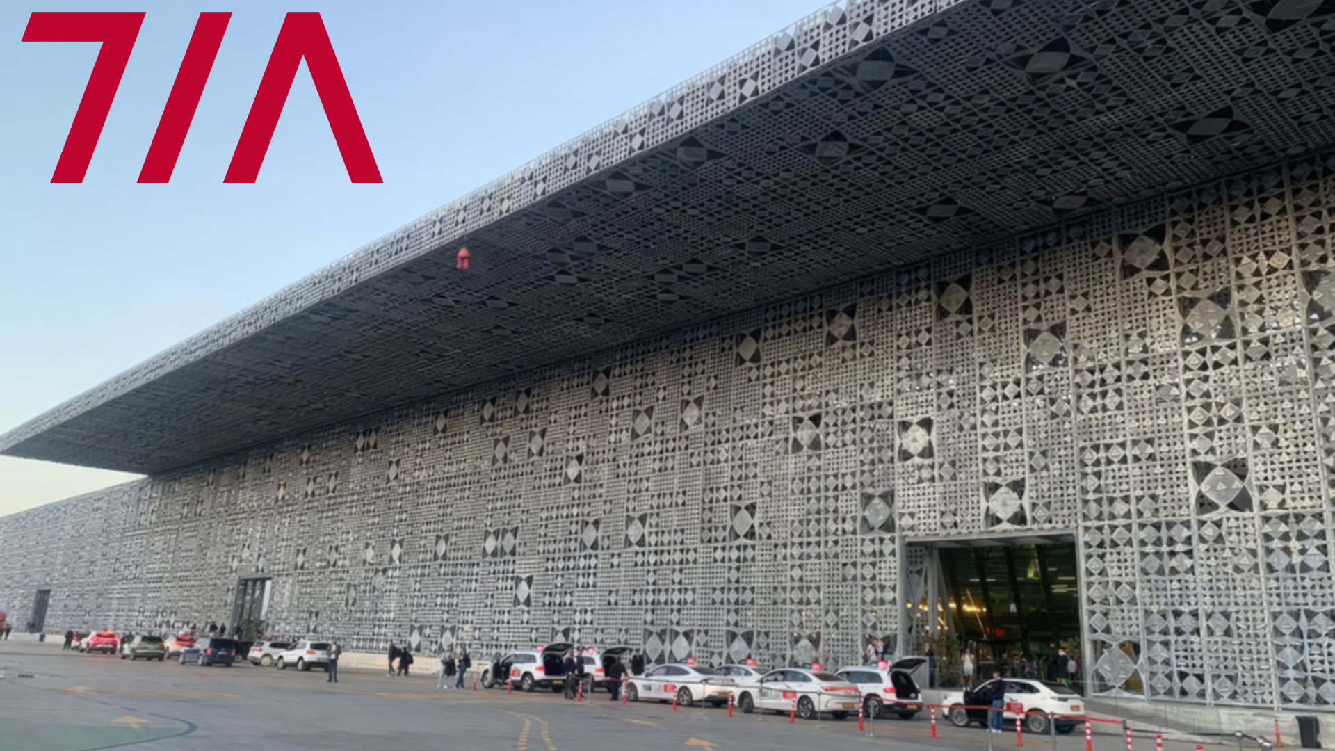 Nga han pa porta në ASET  Koncesionari me TIA  shembulli për reflektim