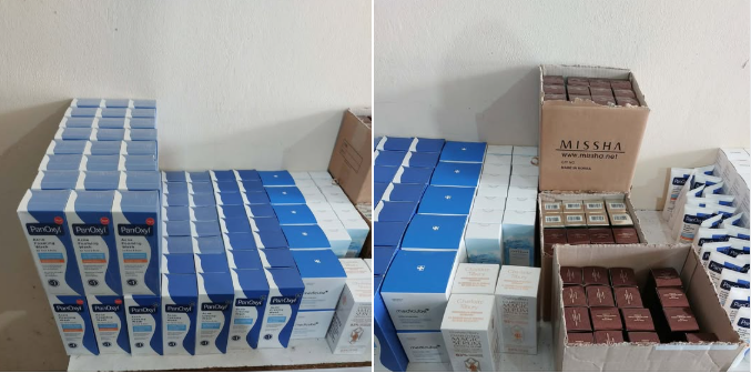 Parandalohen mallra kozmetike të padeklaruara në kufirin e Vërmicës