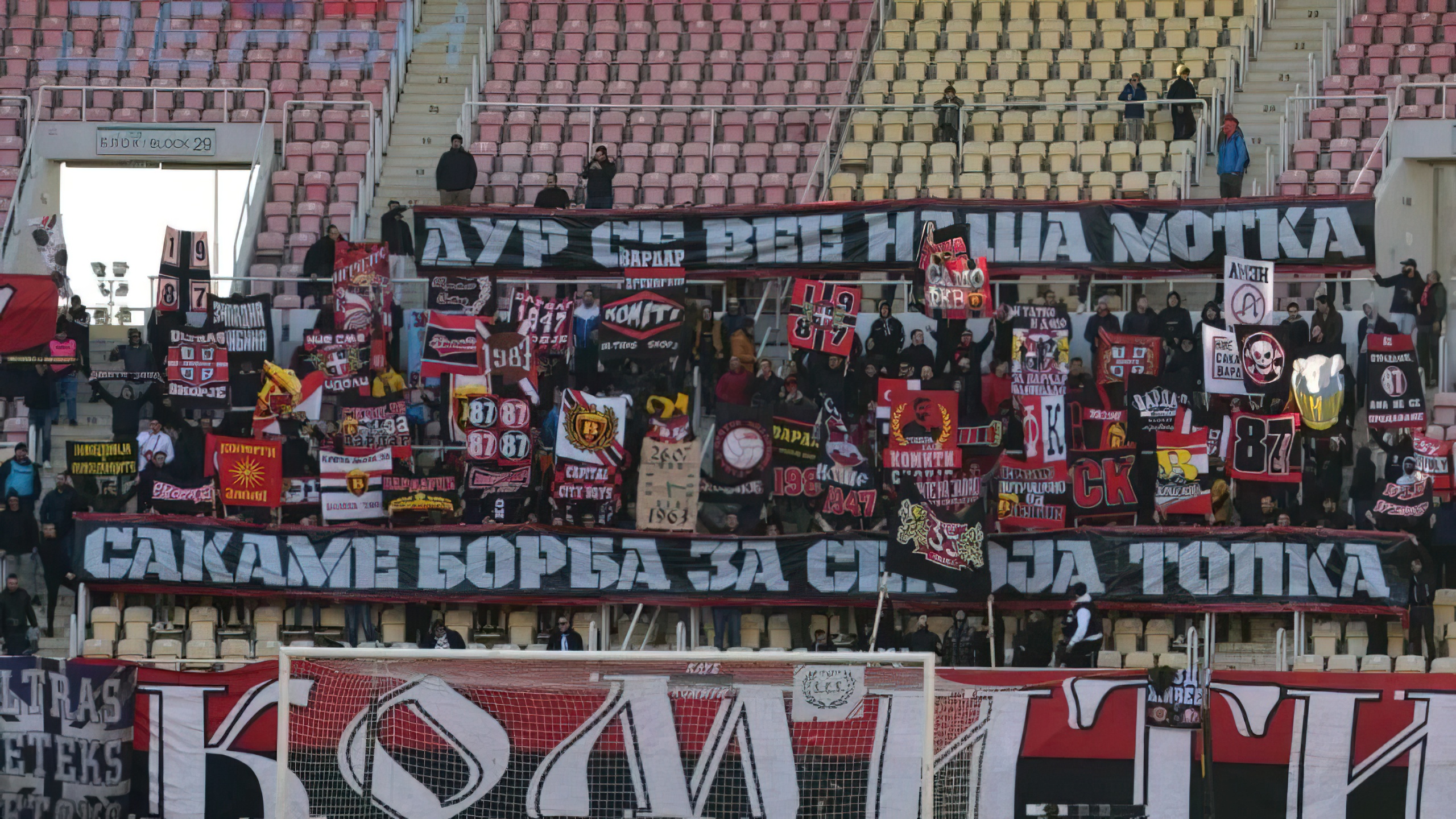  Shqiptari i mirë është i vd kur   rikthehen koret raciste në stadiumet e Maqedonisë së Veriut