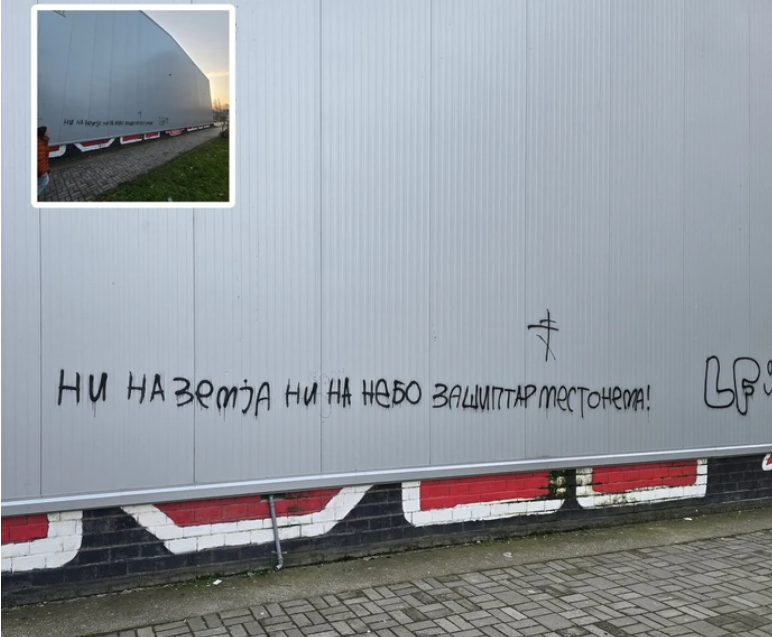 “As në tokë as në qiell, vend për shqiptarët nuk ka”, shfaqen shkrime anti-shqiptare në Shkup