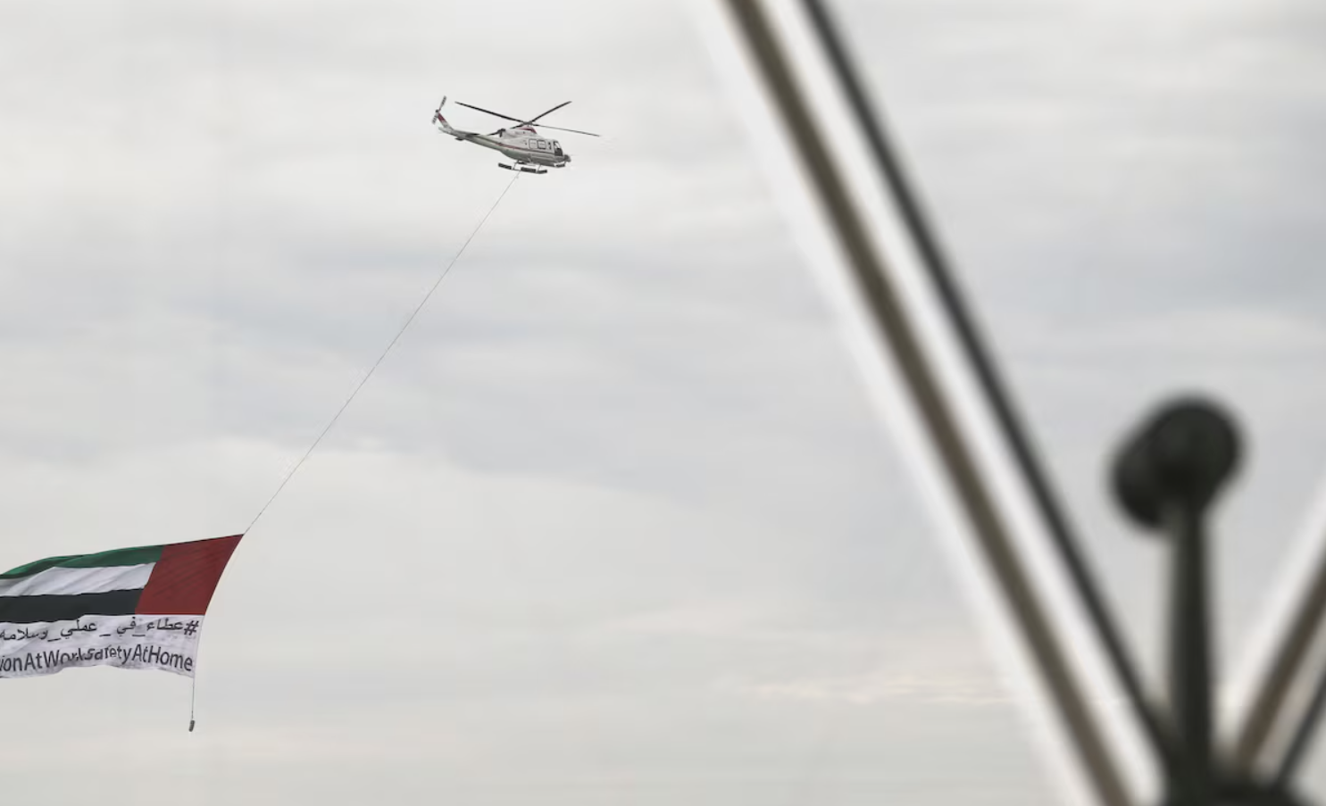 Irani lëshon sërish raketa e dronë drejt Emirateve të Bashkuara Arabe
