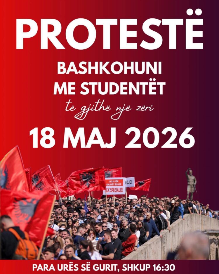 Mijëra studentë shqiptarë në RMV protestojnë sot për gjuhën shqipe