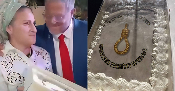 Ministri izraelit feston ditëlindjen me tortë me litar ekzekutimi
