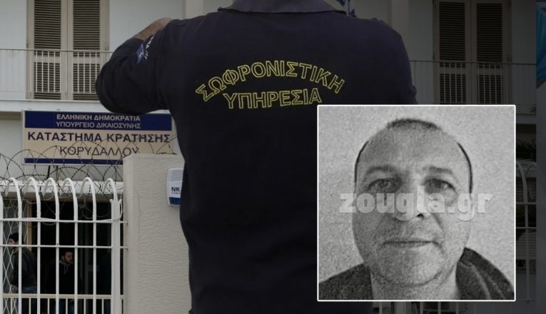 Arratisja spektakolare e shqiptarit nga burgu i Koridhalosit, në pranga dy gardianë