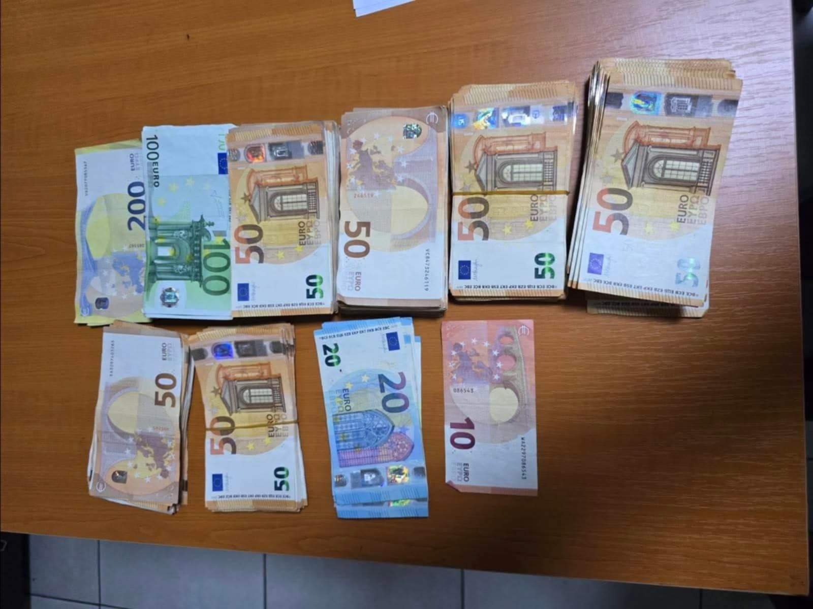 Gjenden qindra euro të falsifikuara në një bankomat në Çagllavicë