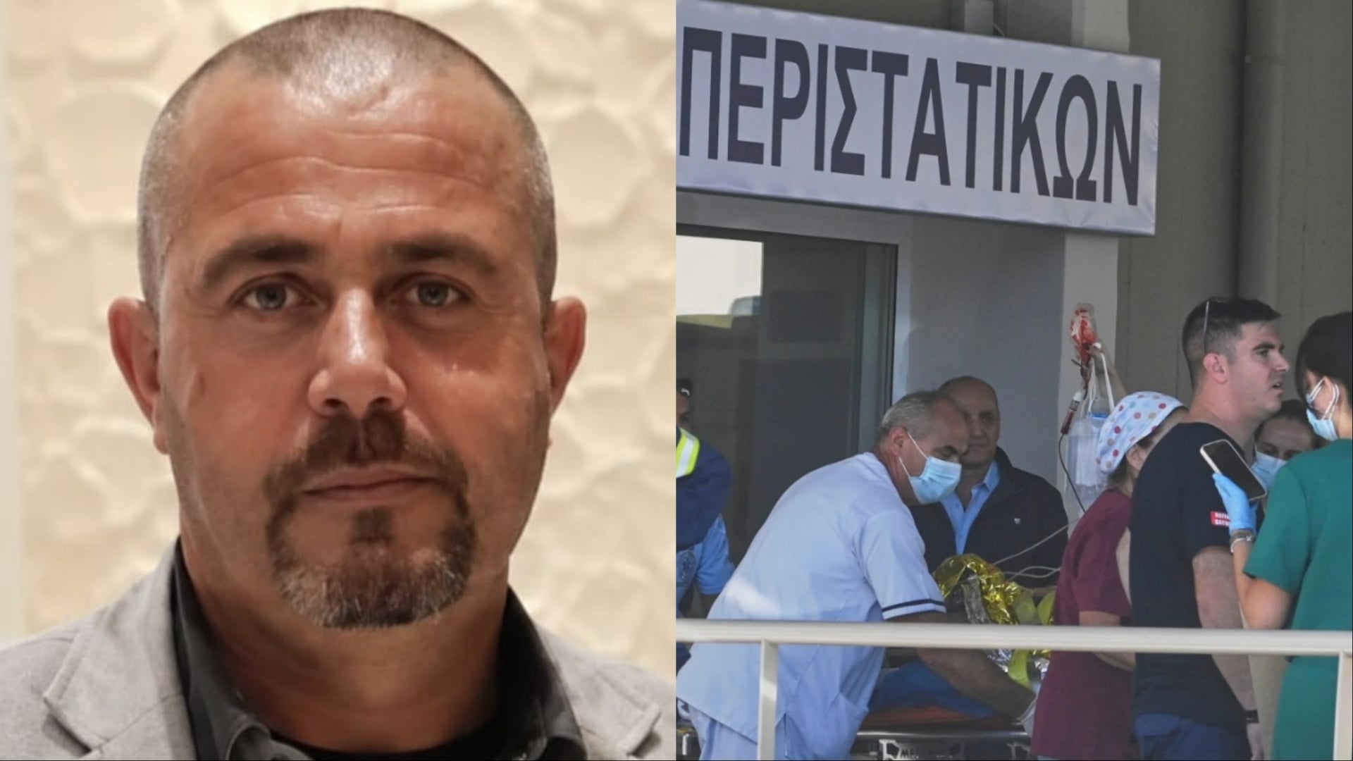 Shpërthimi në fabrikat e “Motor Oil” në Greqi, humb jetën edhe punëtori tjetër shqiptar